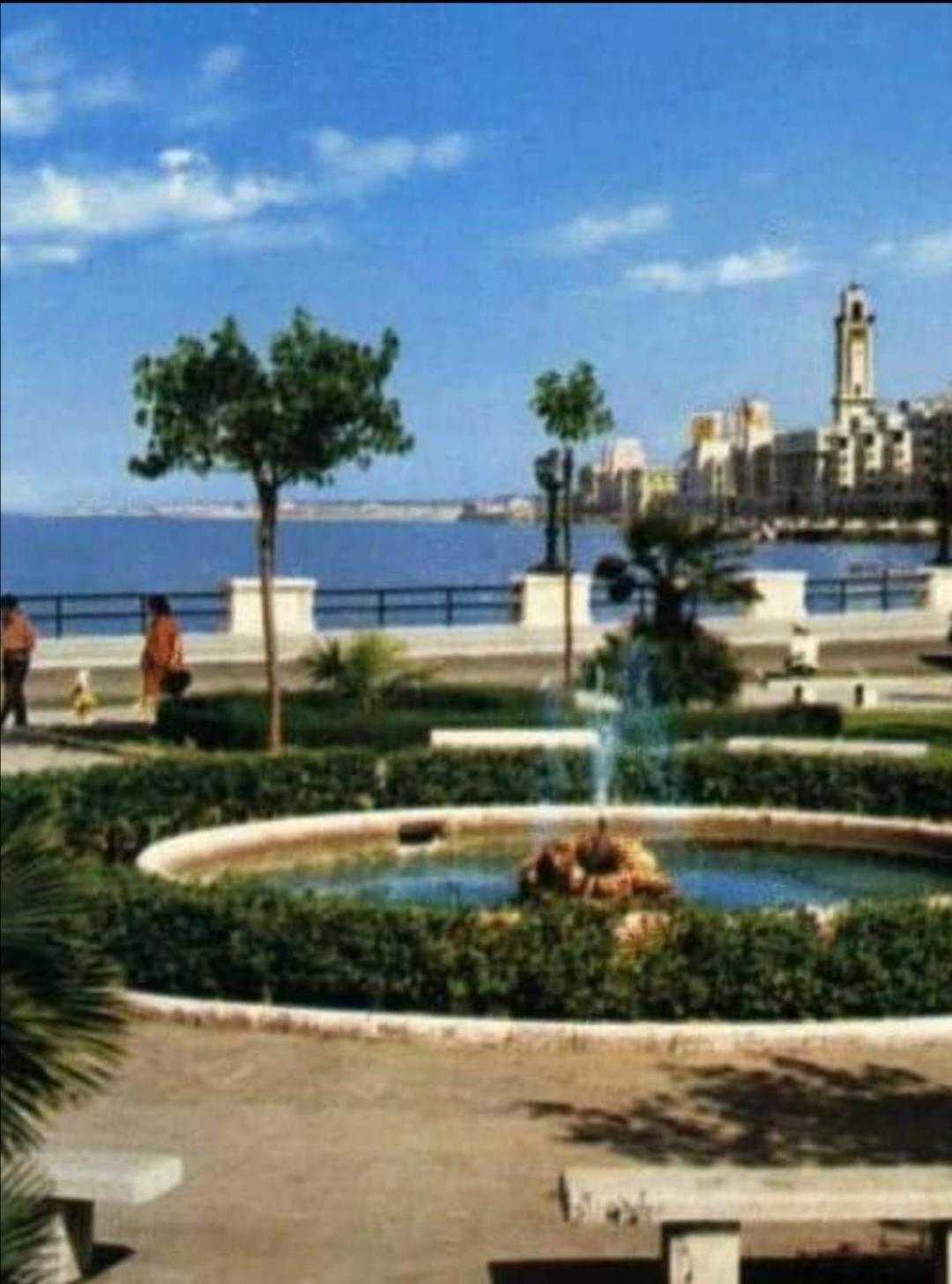 Summer Paradise Bari Szoba fotó